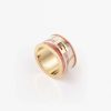 Guess Anello Stampato 12Mm Giallo Oro/Marrone New